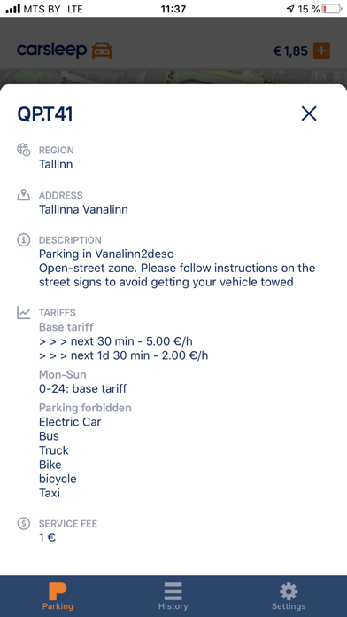 Carsleep Screenshot