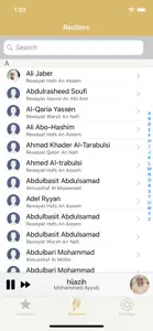Tilawat - تلاوات screenshot #2 for iPhone