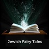 Jewish Fairy Tales icon