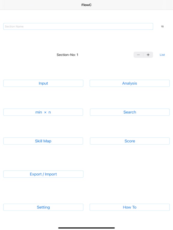 Screenshot #4 pour FlowC