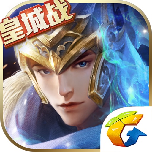 真龙霸业
