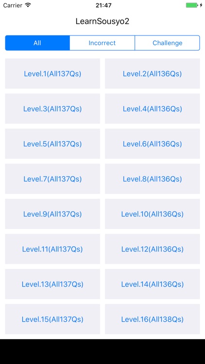 LearnSousyo2 byNSDev