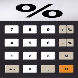TVA % RÉDUCTION