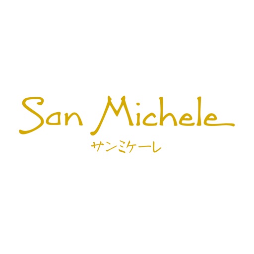 サンミケーレ（ホテルモントレ福岡3F）