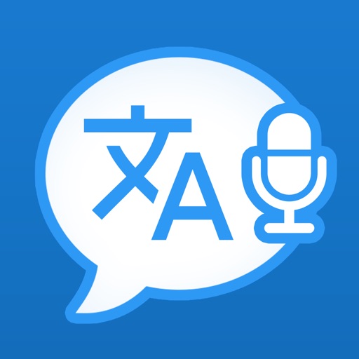 Translator · iOS App