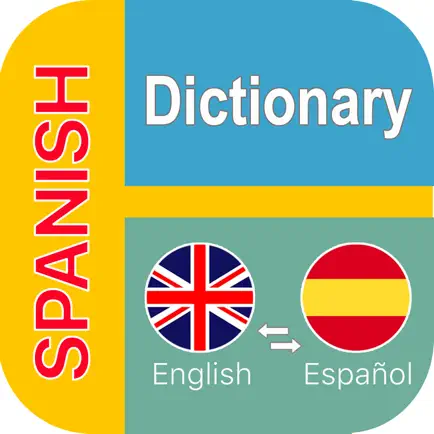 English - Spanish Dictionary Читы