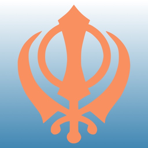 Sikh Life: Gurbani & Calendar