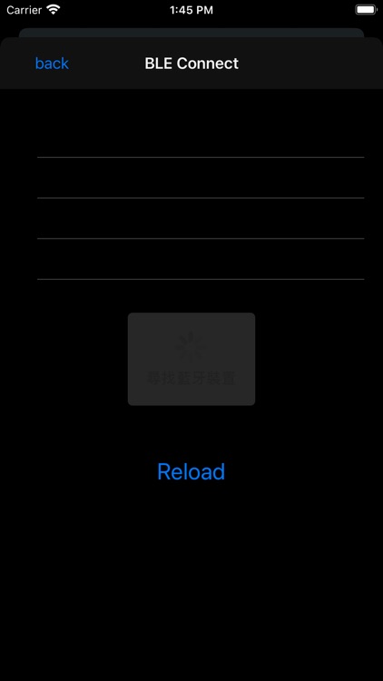 2PIREXG screenshot-3