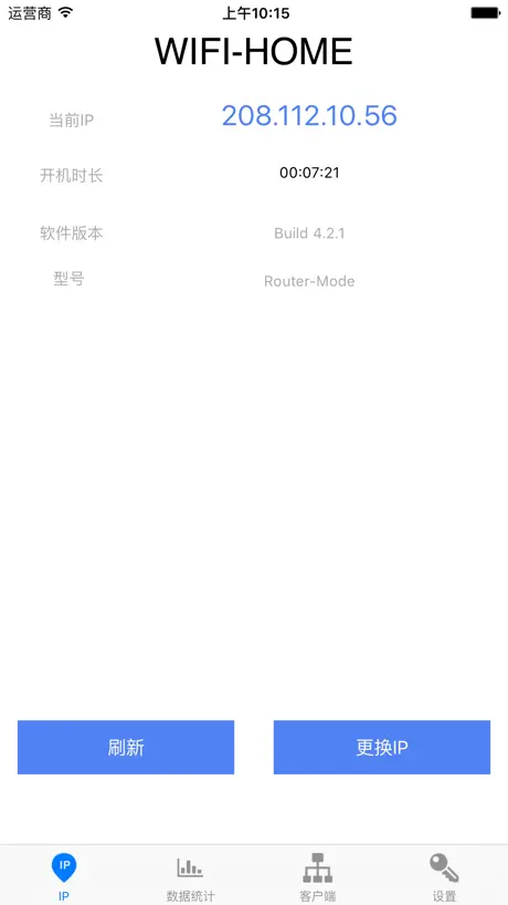 WiFi助手 ( 路由器助手)