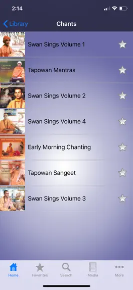 Game screenshot Bihar Yoga apk