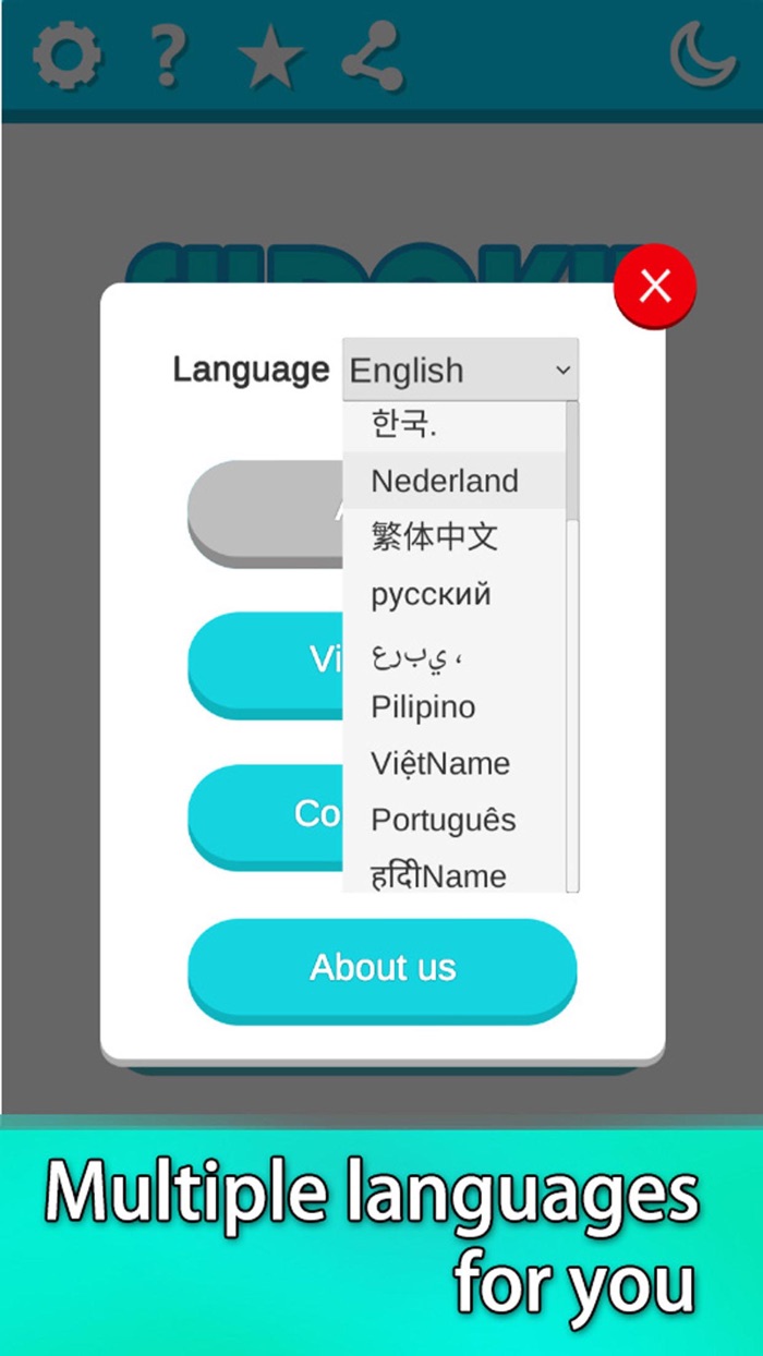 Sudoku - Training Your Brain
