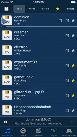 Game screenshot 4champ mod apk