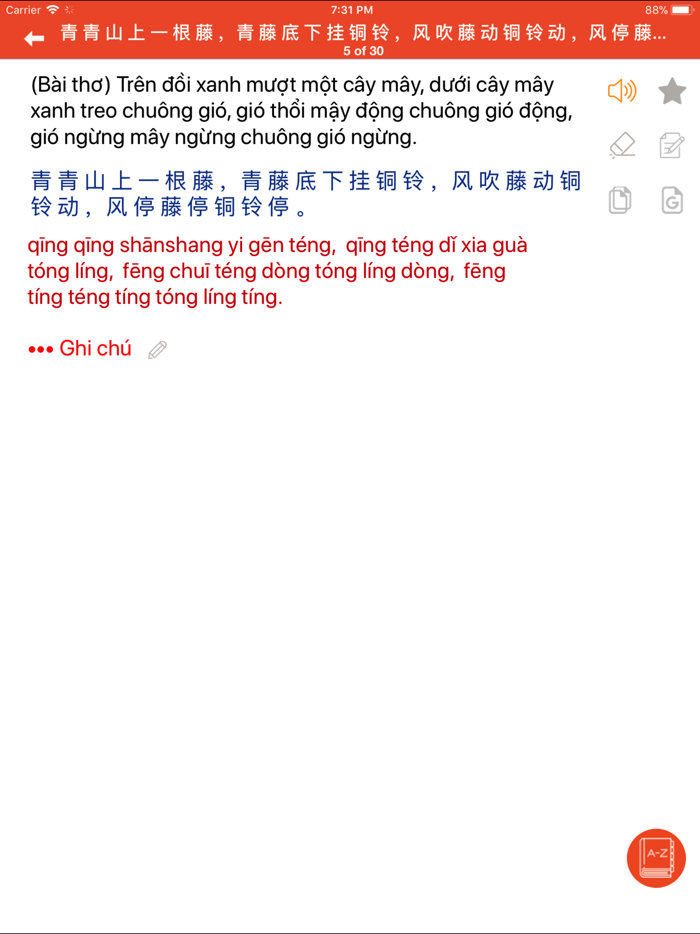 Tiếng Trung Giao Tiếp Mỗi Ngày