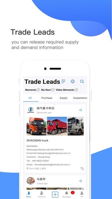 Bizpal - global social tools Screenshot