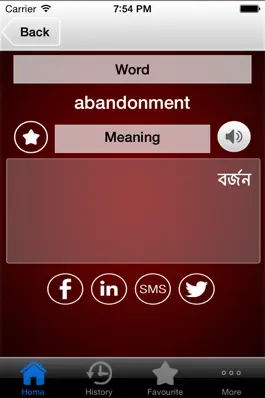 Game screenshot English To Bengali Dictionary hack