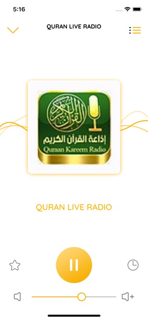 Egypt FM - Radio & Podcast(圖3)-速報App