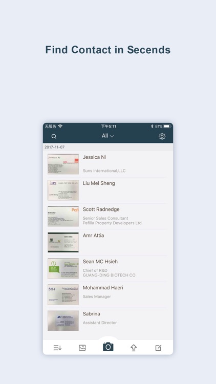 business card scanner-sam pro