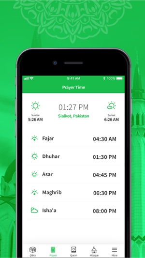 Al Quran-ul-Kareem(圖6)-速報App