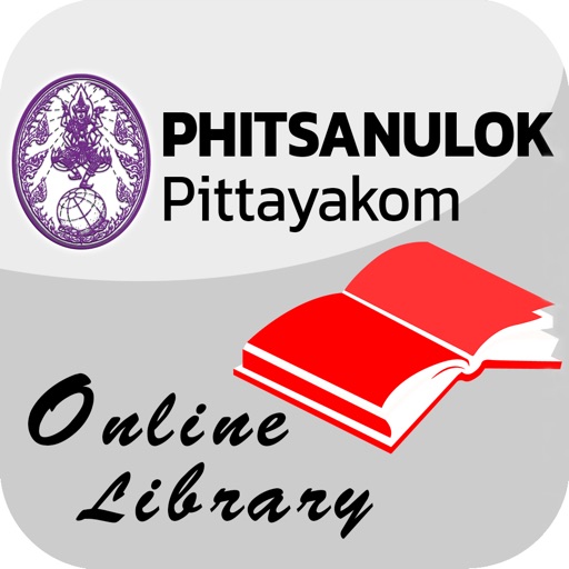 PP Library icon