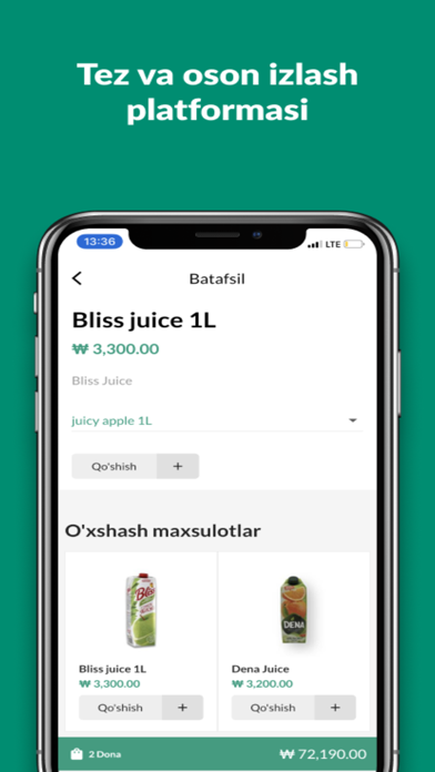 Hilal Mart Screenshot