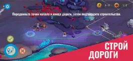 Game screenshot Colonize: Transport Tycoon hack