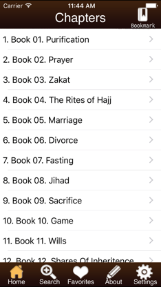 Fiqh-us-Sunnah screenshot 2
