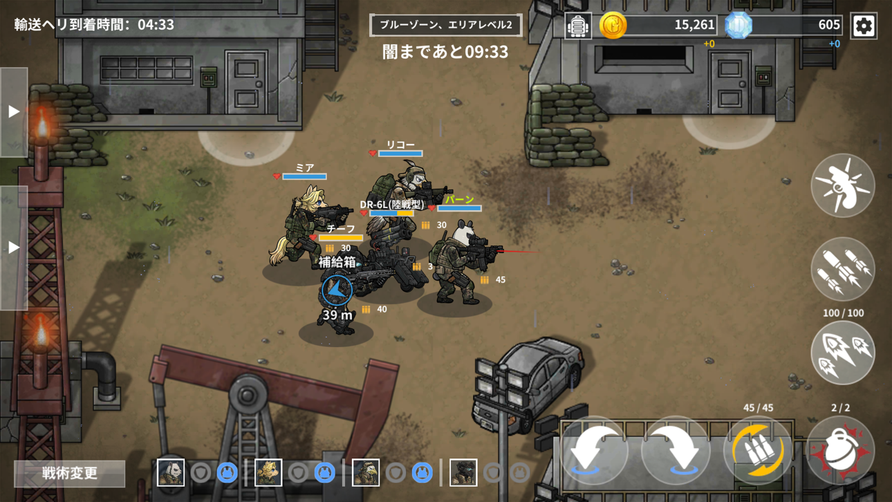 BAD 2 BAD: EXTINCTION Hack screenshot 4 - iOS game interface