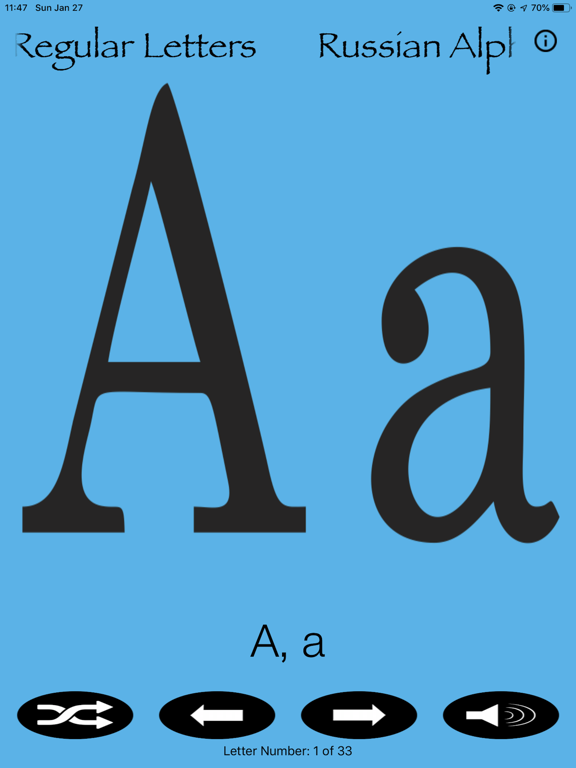 Screenshot #4 pour RussiaABC