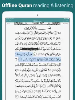 Quran - by Quran.com - قرآن iPad image 1