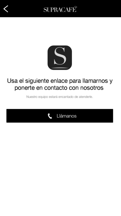 Supracafé screenshot-4