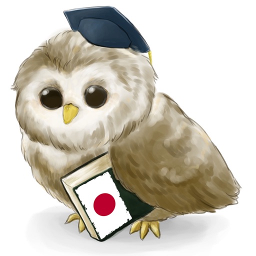 MTL Learn Japanese iOS App