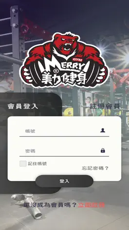 Game screenshot 美力健身(Merry Gym) mod apk
