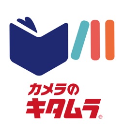 イヤーアルバム カメラのキタムラのフォトブック作成アプリ By Kitamura Co Ltd