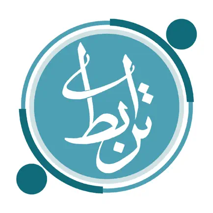 شبكة ترابط - Trabot Читы