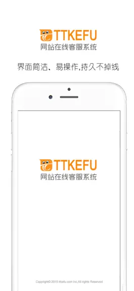 Game screenshot TTKEFU mod apk