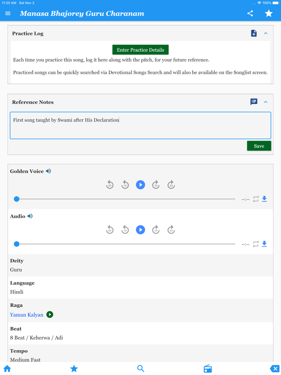 Sai Rhythms iPad screenshot 6 - Education app