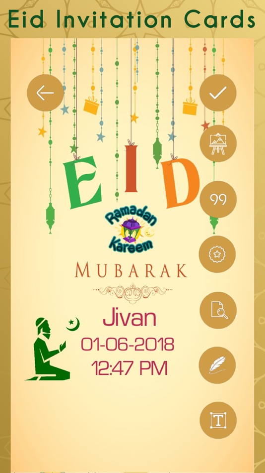 Eid Invitation Cards Creator - 1.0 - (iOS)