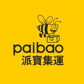 螢幕擷取畫面 (4) 派寳集運