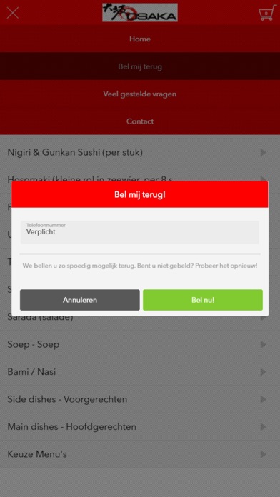 Screenshot #3 pour Osaka