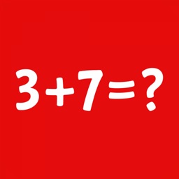 Mathématicien rapide - 2021