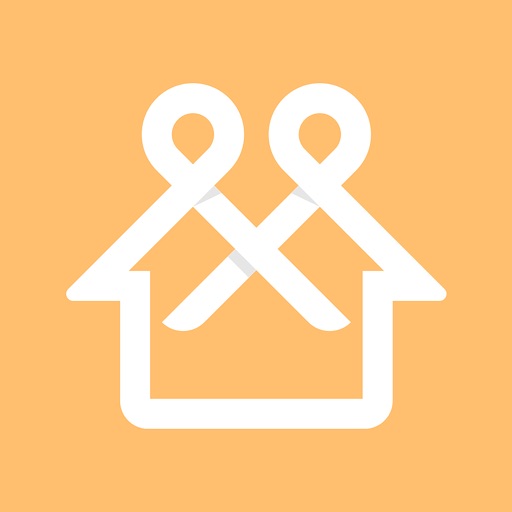 في البيت  In Home