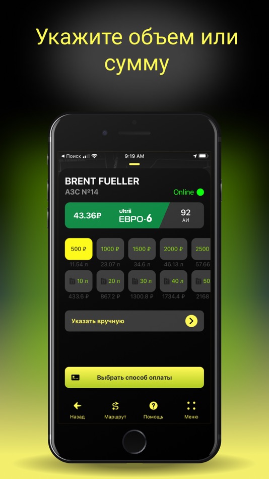 #3. Brent Fueller (iOS) 由: BrentFueller