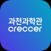 과천과학관 크래커 icon