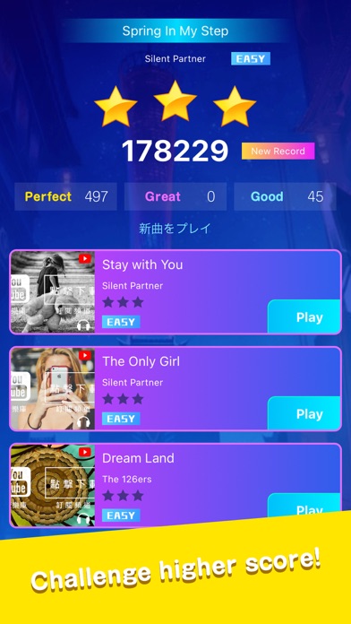 TapTap Music 2: Pop Music Game screenshot 3