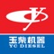 “玉柴服务CRM版”APP，是玉柴股份开发的一款实用性的服务工具。通过下载安装APP登录后，可进行服务工单创建、受理，外出服务记录；并可进行服务委派、服务工单审核等操作。