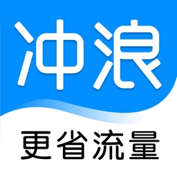 冲浪导航-更有个性的新闻资讯阅读平台