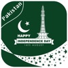 Icon PAK Independence Day Frames