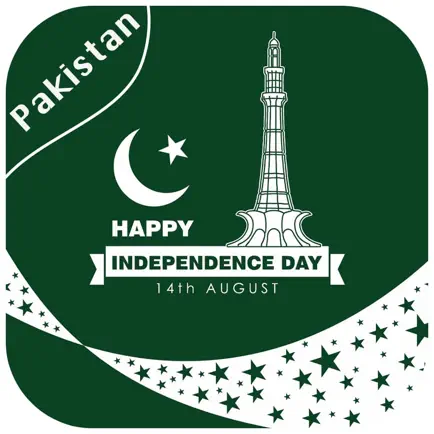 PAK Independence Day Frames Cheats