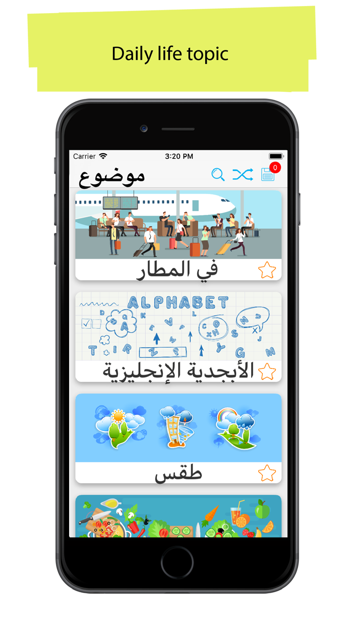 50.000 - Learn Arabic