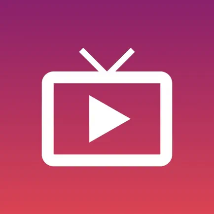 The Wish TV Читы